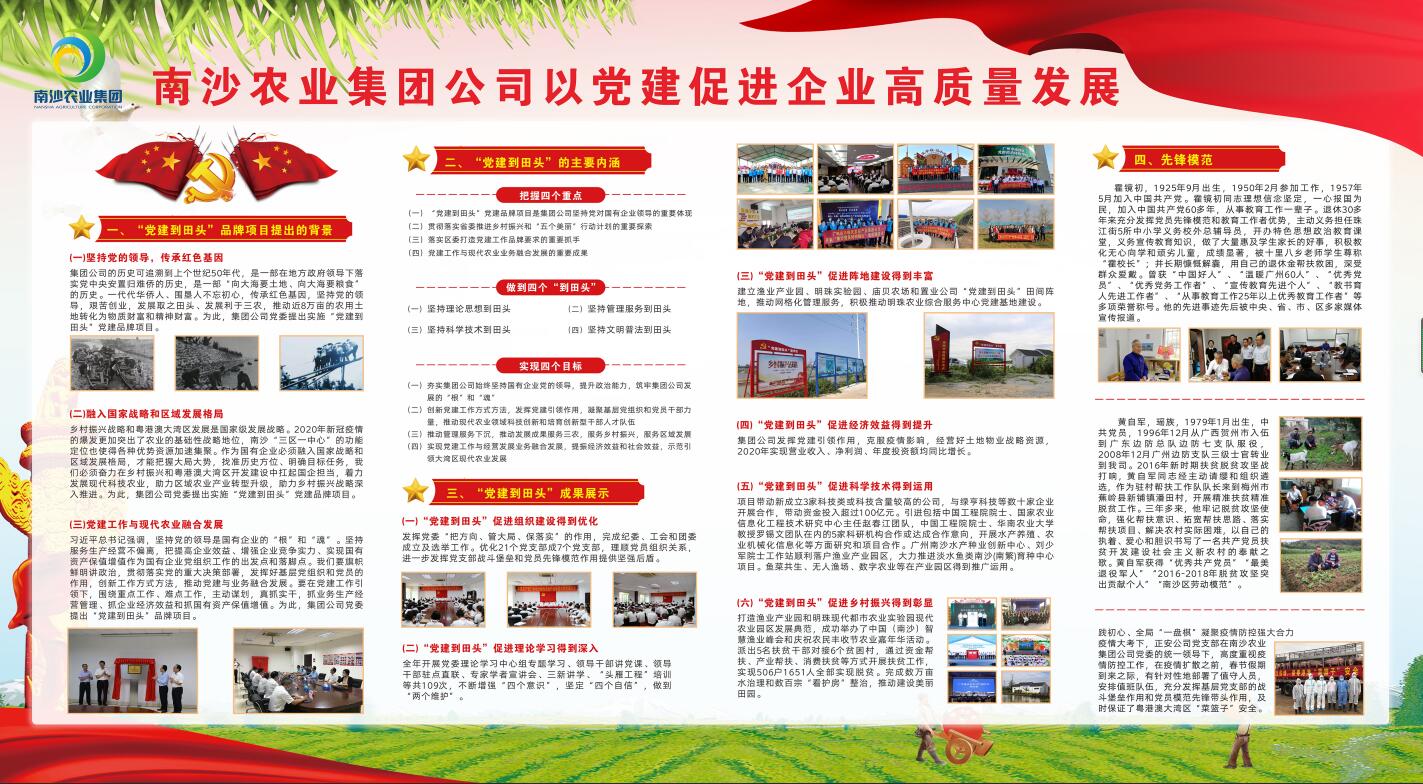 w66.利来(中国区)_来利国际旗舰厅