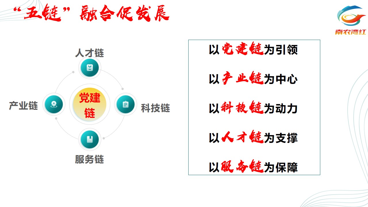 w66.利来(中国区)_来利国际旗舰厅